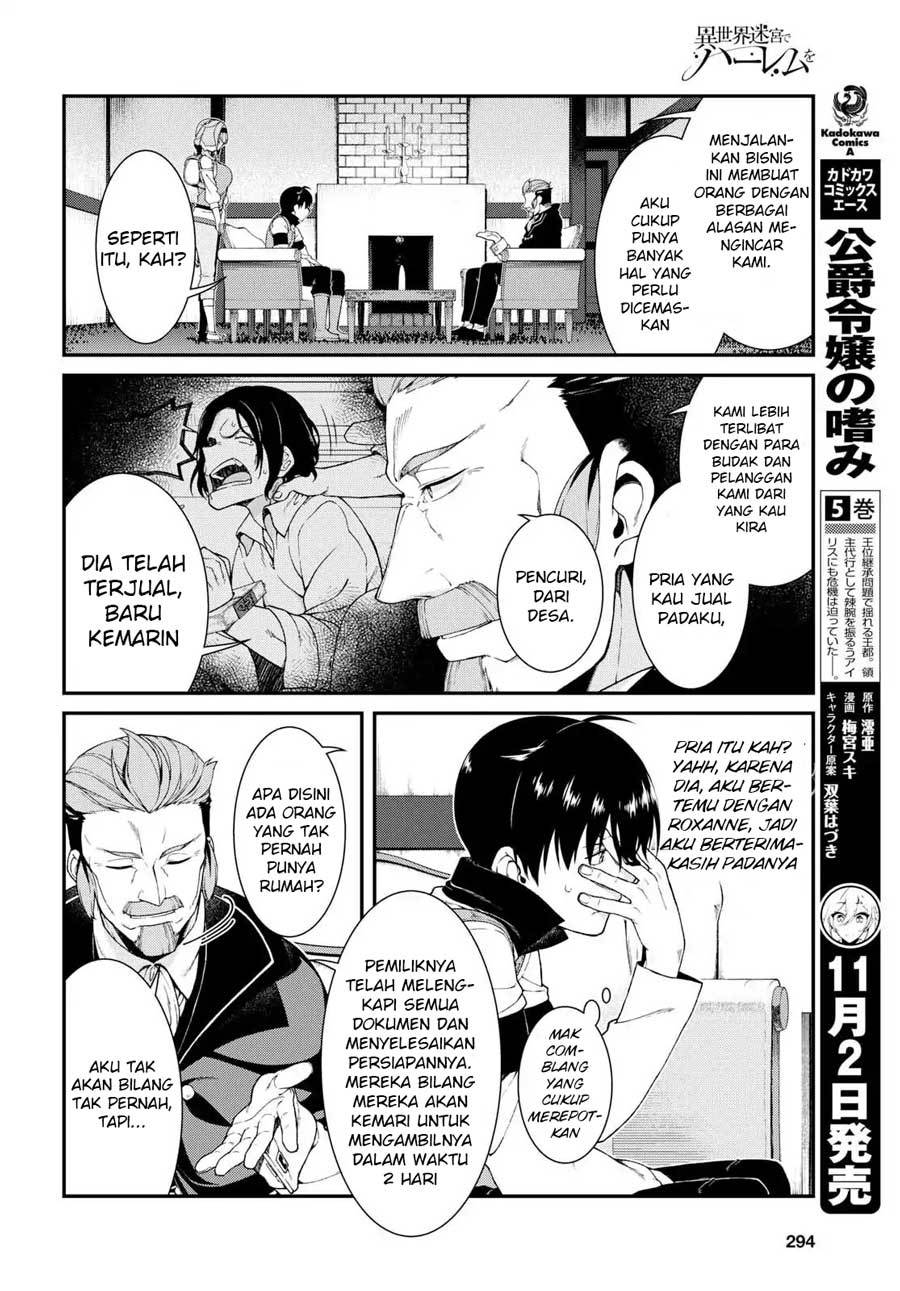Isekai Meikyuu de Harem wo Chapter 19 Gambar 11